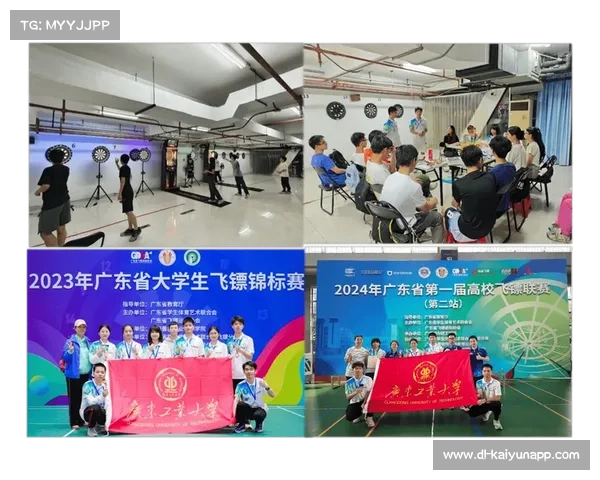 江苏省体育社团与高校携手共建实习基地助力管理人才培养和输送 江苏省体育社团与高校携手共建实习基地助力管理人才培养和输送