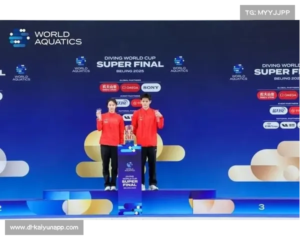 2025跳水世界杯总决赛门票开售 水立方设贵宾观赛区限量200席 2025跳水世界杯总决赛门票开售 水立方设贵宾观赛区限量200席