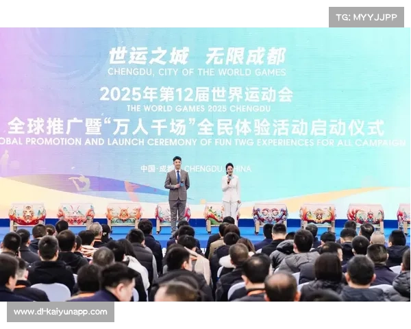 2025全国职工线上运动会十月正式启动 覆盖多项运动项目激发全民健身热情 2025全国职工线上运动会十月正式启动 覆盖多项运动项目激发全民健身热情