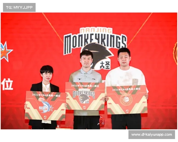 2025年CBA选秀大会青岛举办 福建队喜获状元签荣耀时刻 2025年CBA选秀大会青岛举办 福建队喜获状元签荣耀时刻