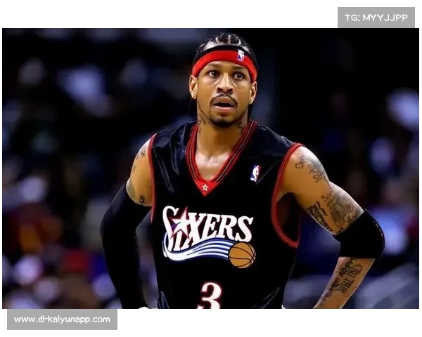 艾伦·艾弗森1997年新秀赛季：篮球场上的天才崛起与震撼全联盟